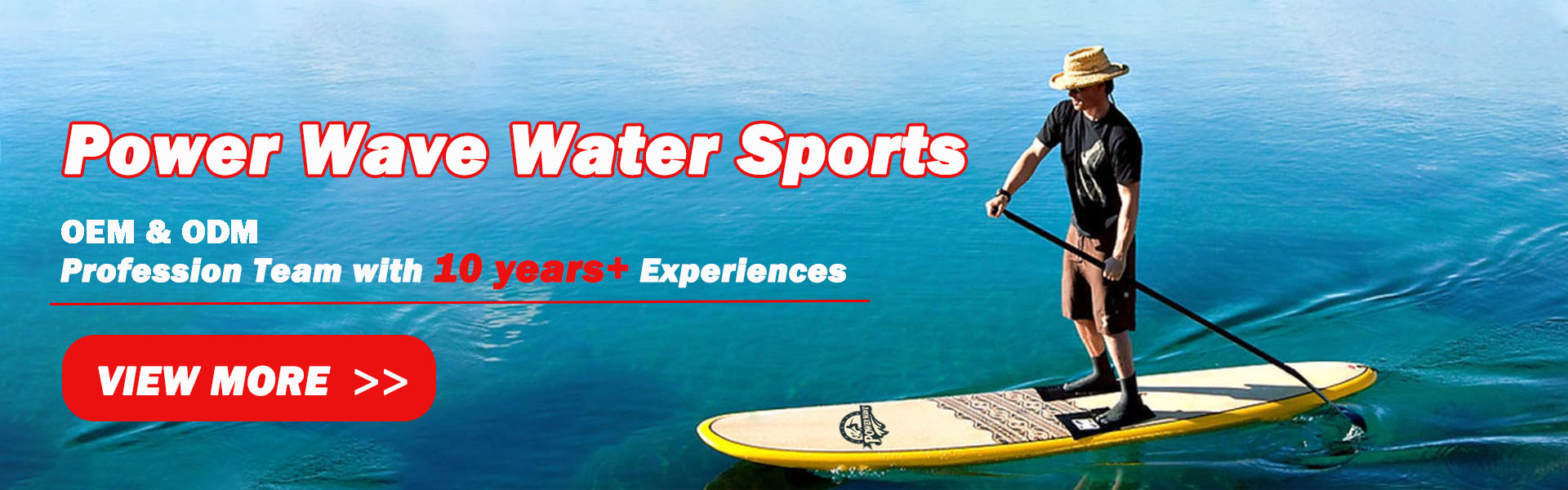 planche de surf, planche douce, sup,Power Wave Water Sports co.Ltd